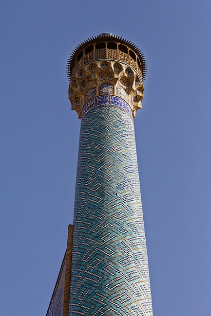 Ispahan-Mosquée royale-059